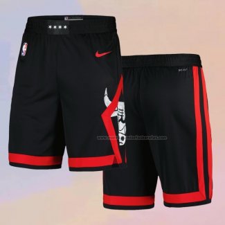 Pantalone Chicago Bulls Ciudad 2023-24 Negro