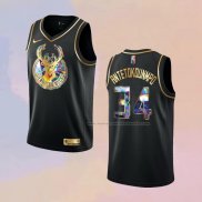 Camiseta Golden Edition Milwaukee Bucks Giannis Antetokounmpo NO 34 2021-22 Negro